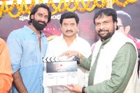 Nimmakaya Movie Opening